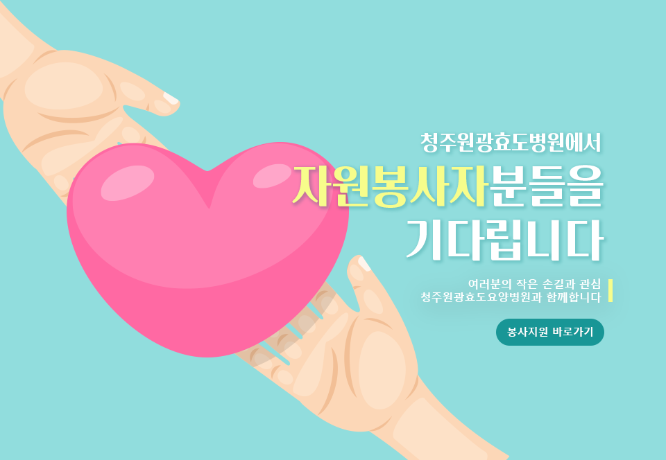 팝업