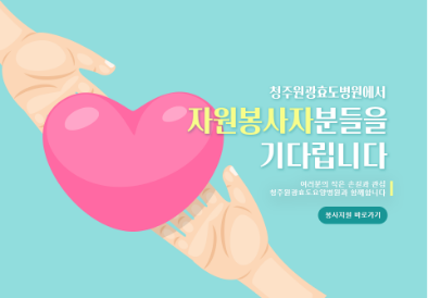 팝업