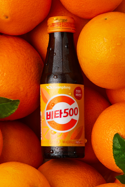 비타500