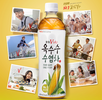 광동 옥수수수염차