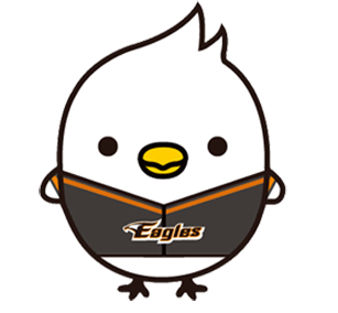 수리