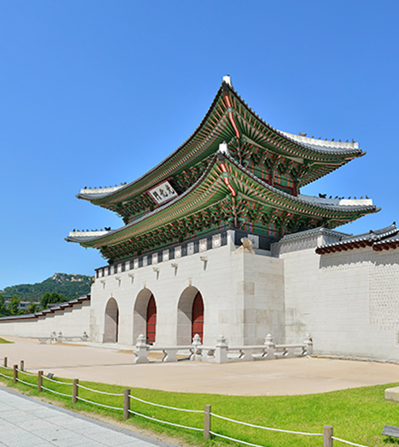 궁성