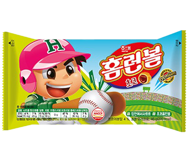 홈런볼 사진