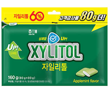 자일리톨 사진