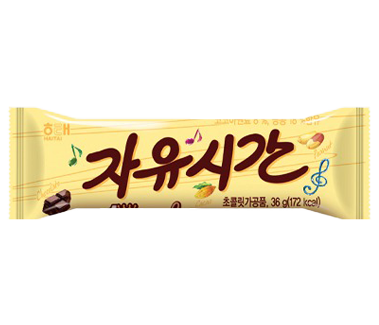 자유시간 사진