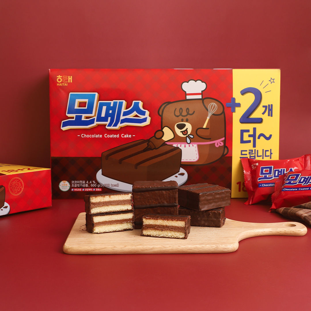 모몌스 홍보 포스터