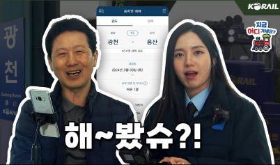 유튜브섬네일 사진