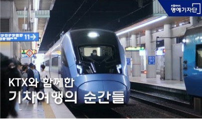 유튜브섬네일 사진