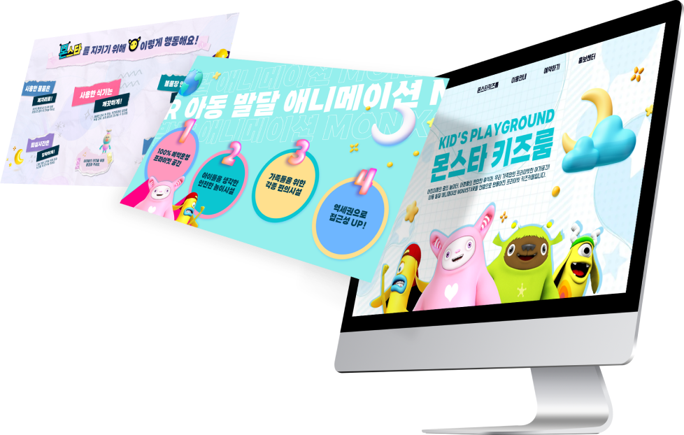 목업이미지