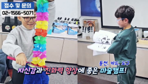유튜브 썸네일01