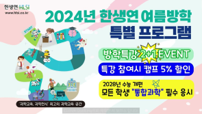 유튜브 썸네일02