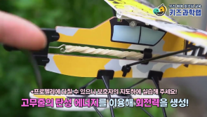 유튜브 썸네일01