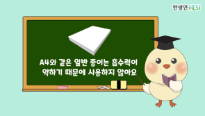 유튜브 썸네일01