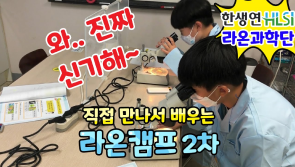 유튜브 썸네일01
