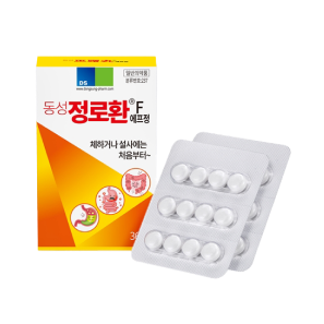 동성 정로환 에프정