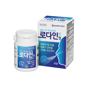 로다인정