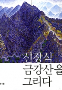 책표지