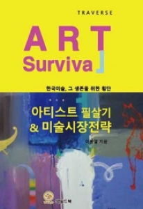 책표지