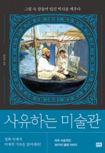 책표지
