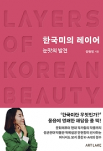 책표지