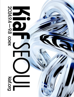 Kiaf SEOUL 2024