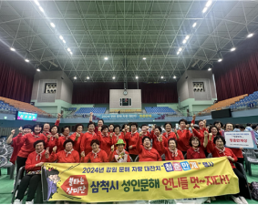 보도자료 사진