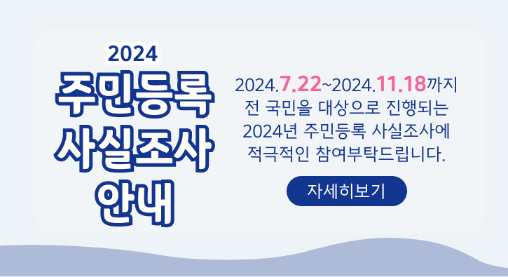 팝업 사진