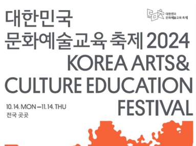 행사사진