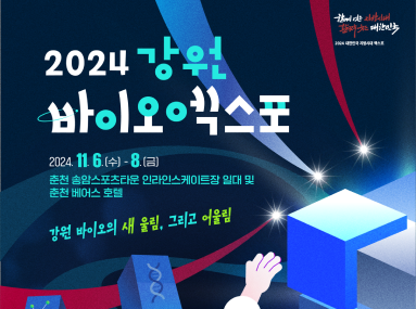행사사진