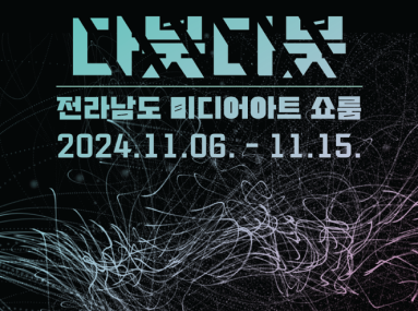 행사사진