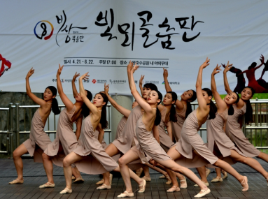 갤러리사진