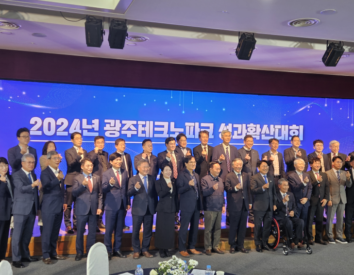 뉴스사진