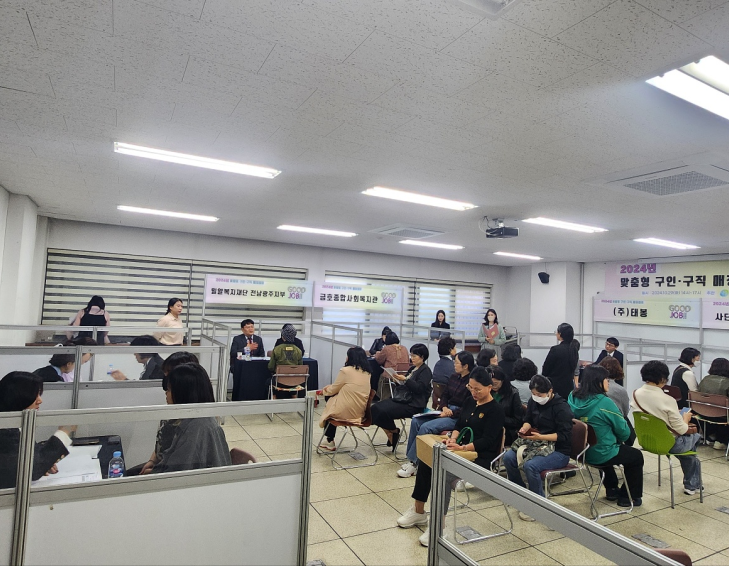 뉴스사진