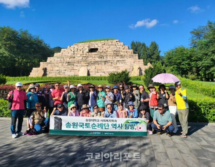 뉴스사진
