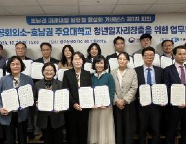 뉴스사진