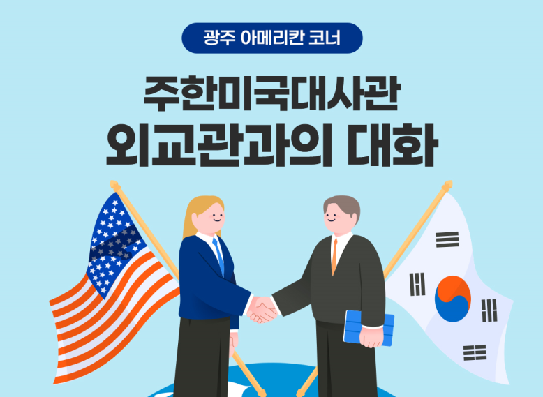 공모전사진