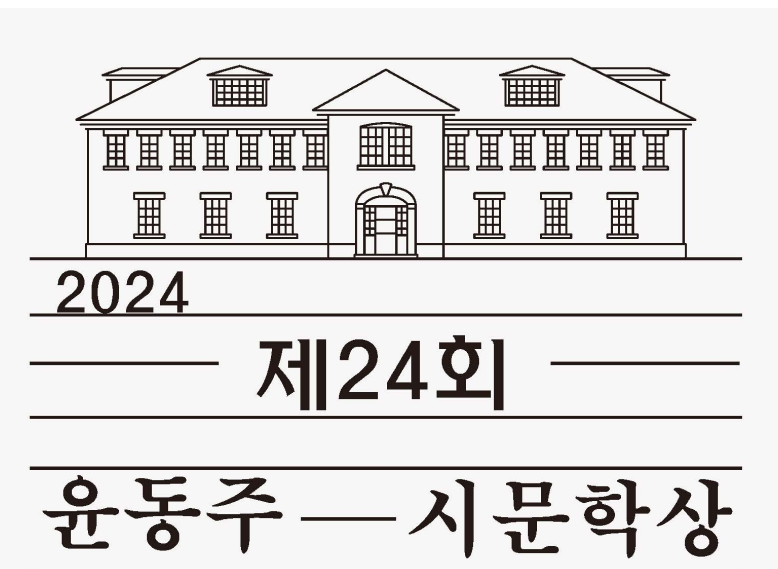 공모전사진