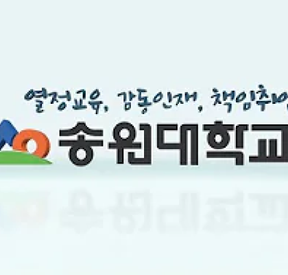 유튜브 썸네일 사진