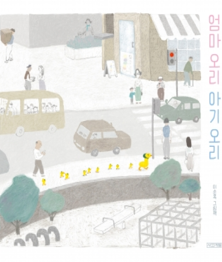 책표지