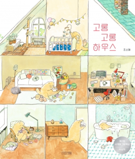 책표지