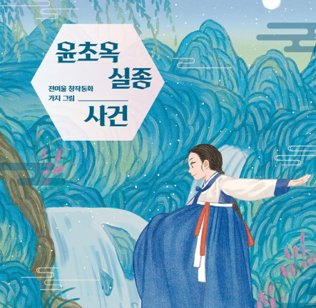 책표지