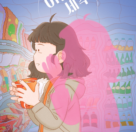 책표지