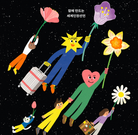 책표지