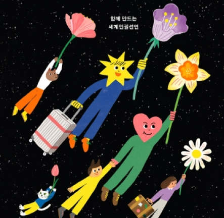 책표지