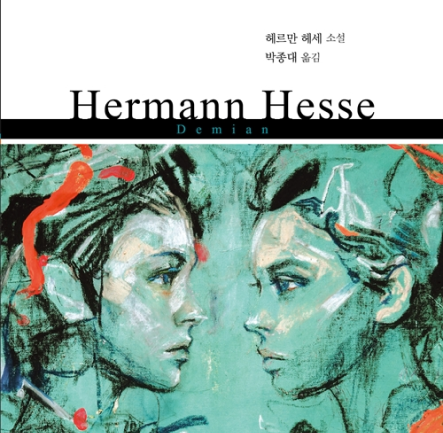 책표지