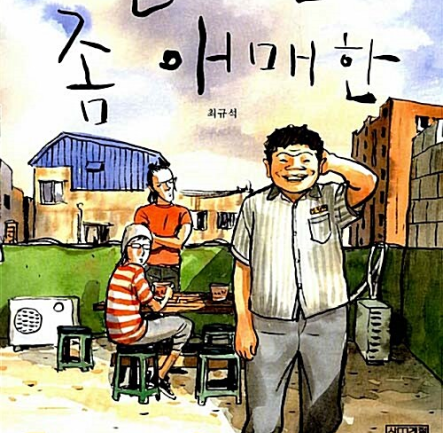 책표지