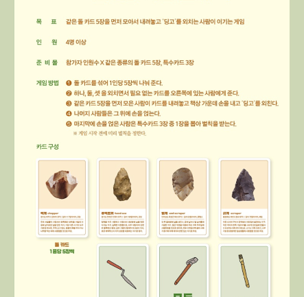 책표지