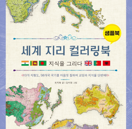 책표지