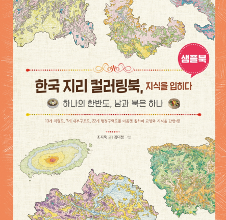 책표지