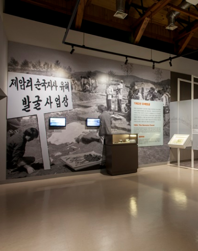 제암리3·1운동순국기념관